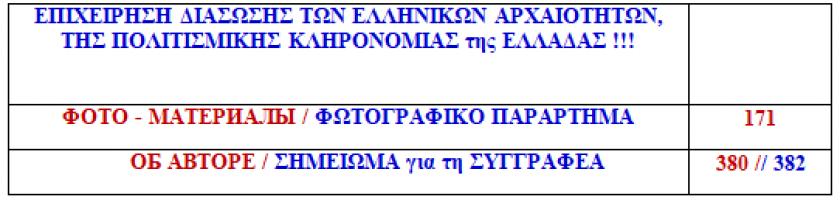  экрана (34).png